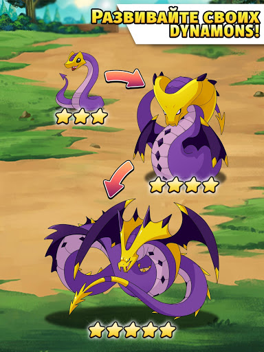 Dynamons Evolution Пазл и RPG: Легенда Дракона скриншот 7
