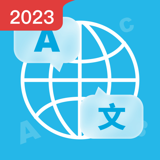 Voice Translator - Translate icon