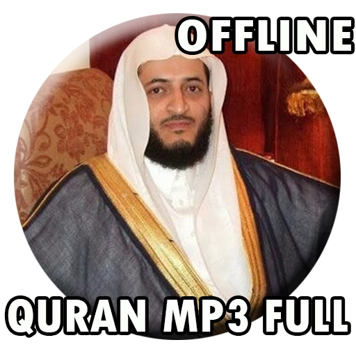 Hani Ar Rifai Quran Mp3 Full icon