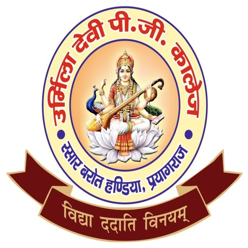 Urmila Devi PG College icon