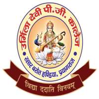 Urmila Devi PG College on 9Apps