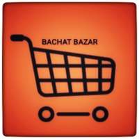 Bachat Bazar on 9Apps