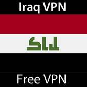 Iraq VPN