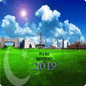 14 August Pakistan Independence Day Photo Frames on 9Apps