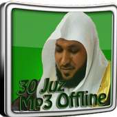 30 Juz Al Qur'an Offline on 9Apps