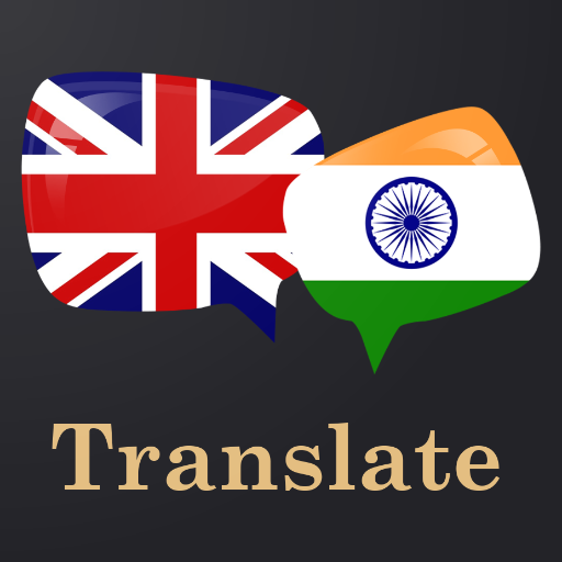 English Sindhi Translator icon