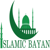 Islamic Bayan иконка