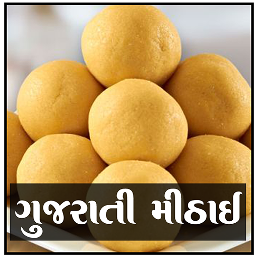 Sweet Recipes in Gujarati icon