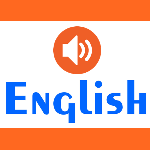 Bhagavad Gita English Audio أيقونة