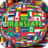 Translate All Language icon