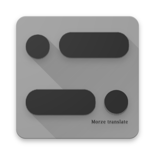 Morse code translator icon