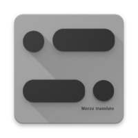 Morse code translator