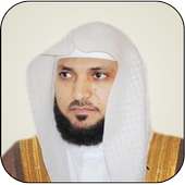 القرآن الكريم بصوت المعيقلي on 9Apps