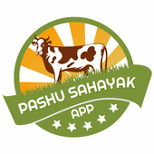 Pashu Sahayak icon