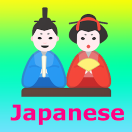Learn Japanese Conversation, Communication أيقونة