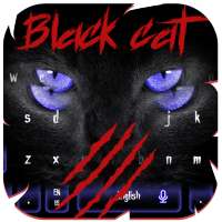 Black Panther Evil Cat Keyboard Theme