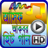 Asif Akbar Hit Song icon