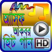 Asif Akbar Hit Song