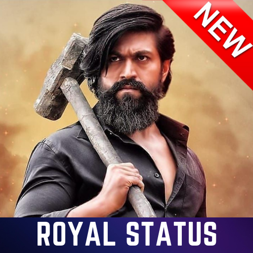 बदमाशी खतरनाक Attitude status - All Shayari Hindi icon