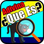 Adivina ¿Que es?