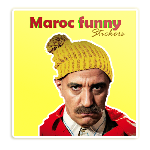 Maroc Funny Stickers - WAStickerApps icon