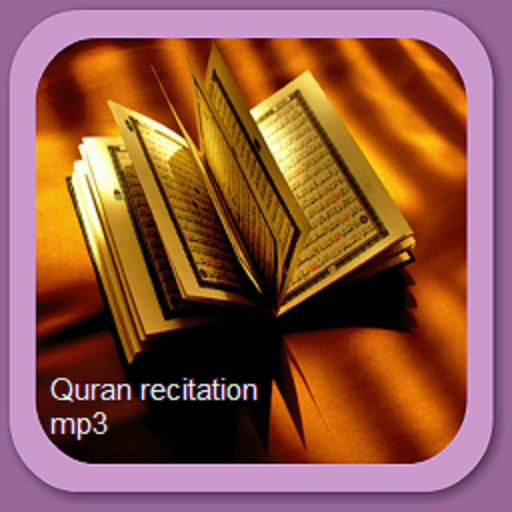 Beautiful recitation Quran MP3 icon
