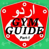 Gym Guide Urdu Part-1 on 9Apps