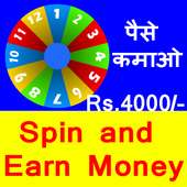 Spin and Earn - Spin and Earn Money ( Unlimited ) on 9Apps