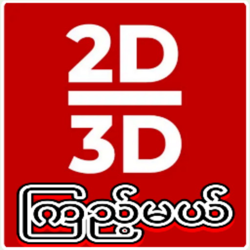 2D3D Live icon
