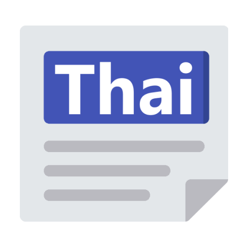 Thailand News - English News &amp; Newspaper icon