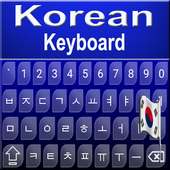 Korean Keyboard