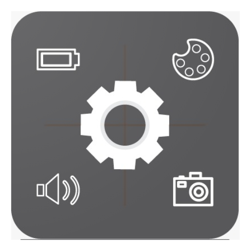 Advance Device Manager icon