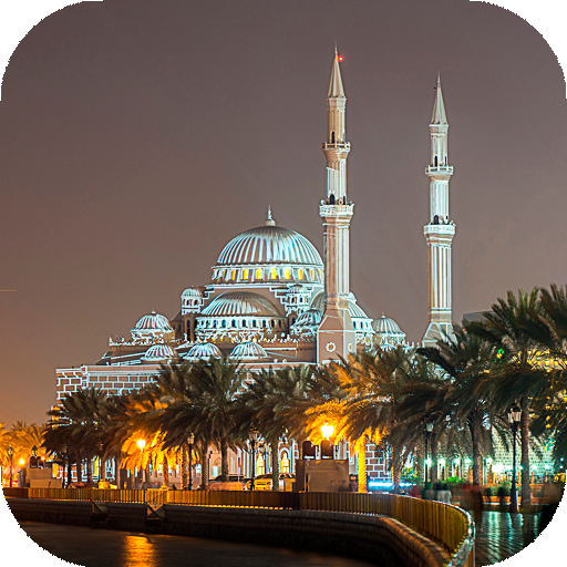 Mezquita Fondos de pantalla | antecedentes icon