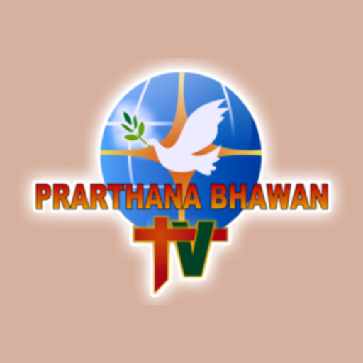 Prarthana Bhawan TV icon
