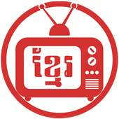 Khmer TV