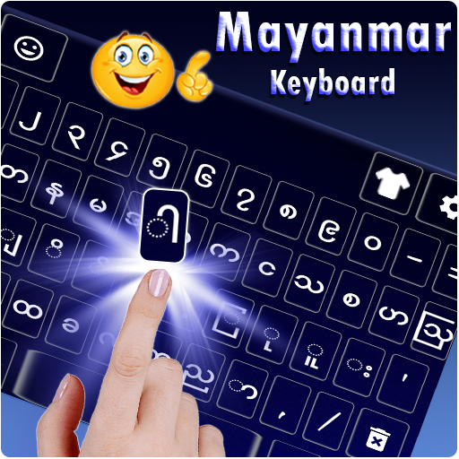 Myanmar Keyboard icon