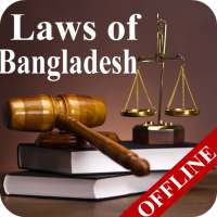 All Laws of Bangladesh | বাংলাদেশের আইন কানুন on 9Apps