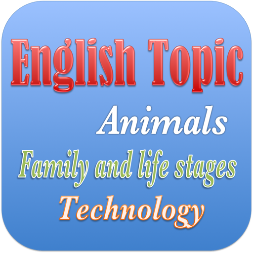 English Vocabulary With Topics icon