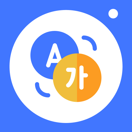 Camera Translator - Photo &amp; Screen Translator free icon