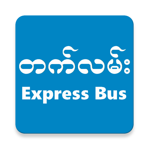 Tat Lann Express Bus icon