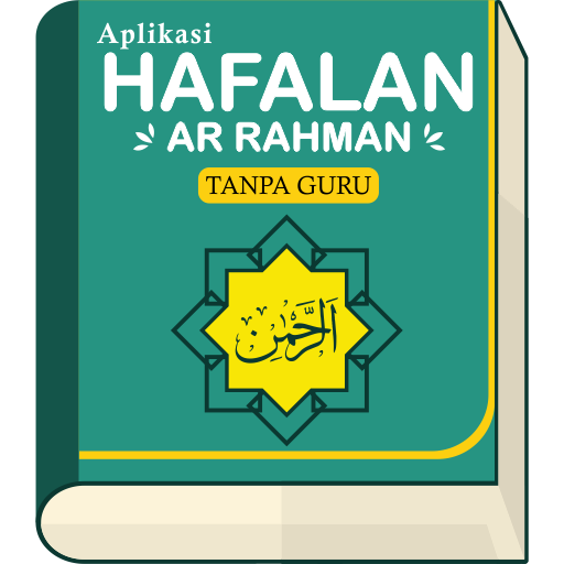 hafalan surat Ar Rahman - Memorize surah icon