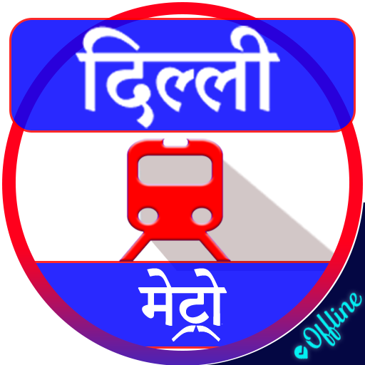 Delhi Metro App Route Map, Bus icon
