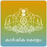 Karshika Keralam on 9Apps