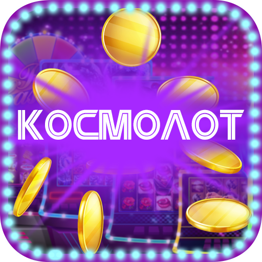 Kosmolot social slots icon