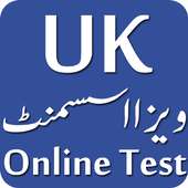 UK Visa Test on 9Apps