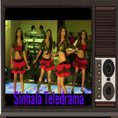 Sinhala Teledrama أيقونة