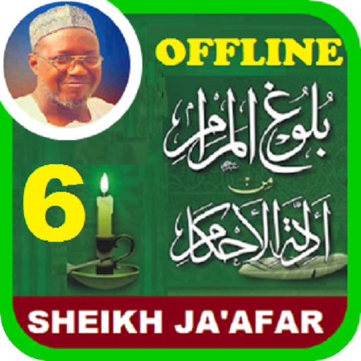 Bulugul Maram Malam Jafar MP3 - Part 6 of 6 icon