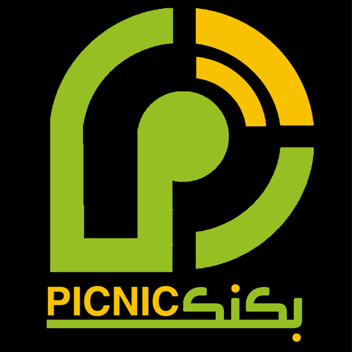 بكنك للترحيلات icon