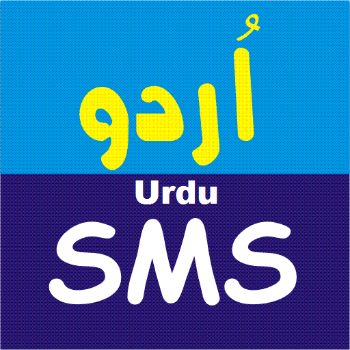 Urdu SMS and Whatsapp messages icon