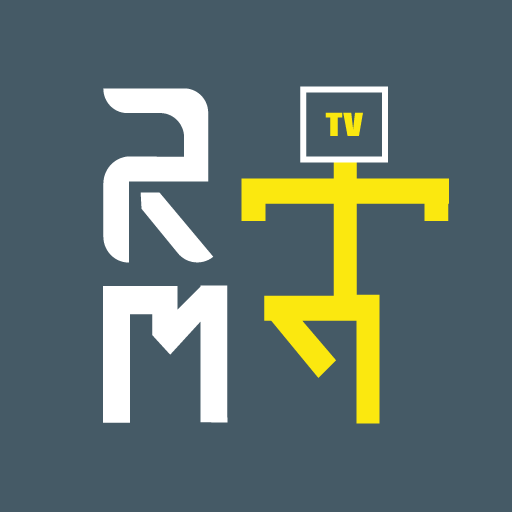 RMTV - Korean Variety Show with mm sub icon